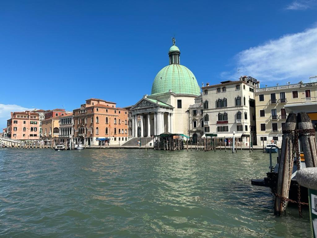 Venice Guest House Maison d'hôtes Venise