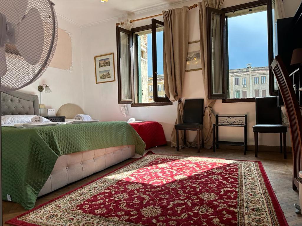 Maison d'hôtes Venice Guest House